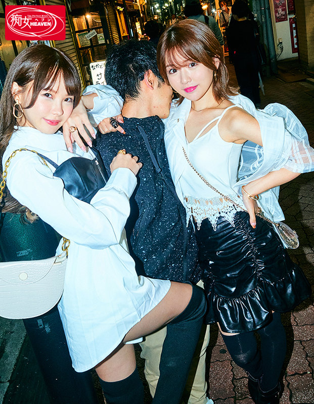 CJOD-327 パート 1 - 30 分