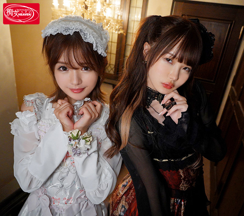 CJOD-327 パート 6 - 95 分