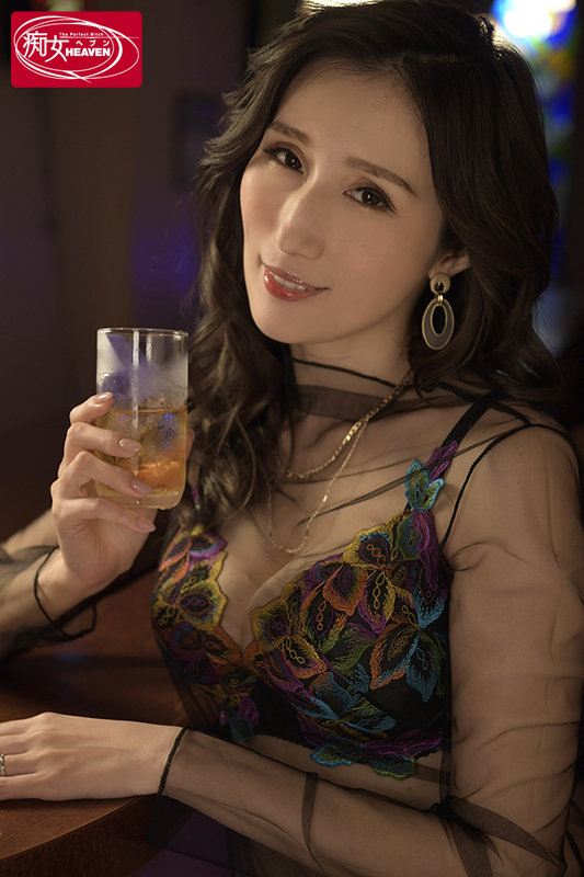 CJOD-335 Bagian 4 - 75 minit