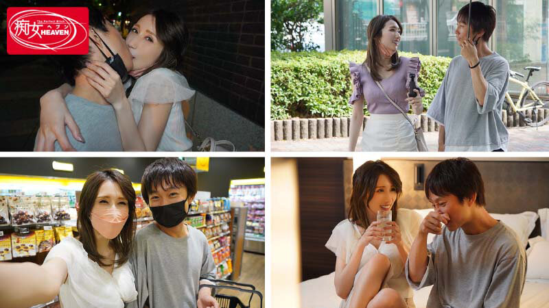 CJOD-369 第 10 部分 - 165 分钟