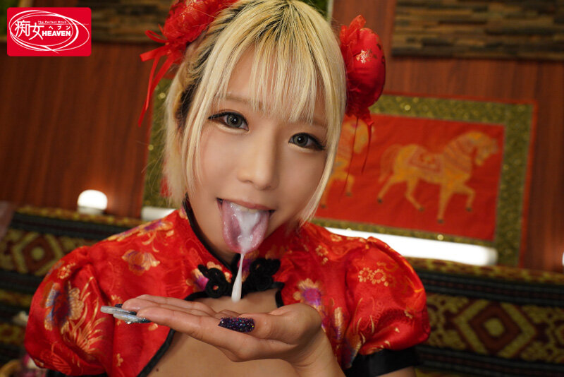 CJOD-386 Part 8 - 149 minutes