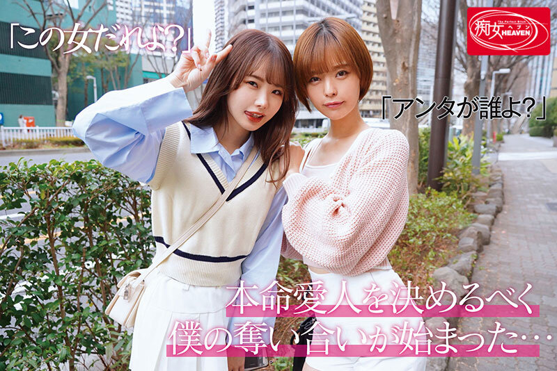 CJOD-393 パート 1 - 30 分