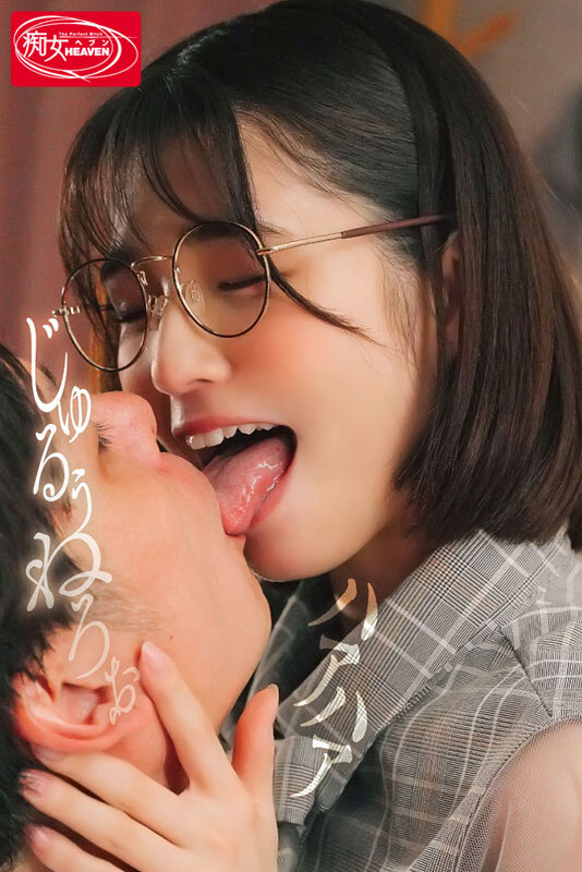 CJOD-394 第 1 部分 - 30 分钟