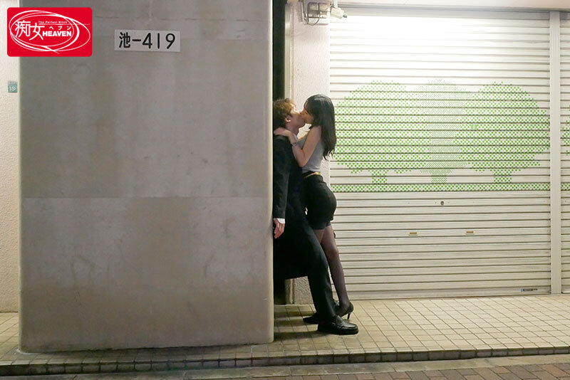 CJOD-413 screenshot 1 My female boss, who becomes a tongue kisser when drunk, holds me in a tongue hold and makes me ejaculate while making me drool. Hinako Mori