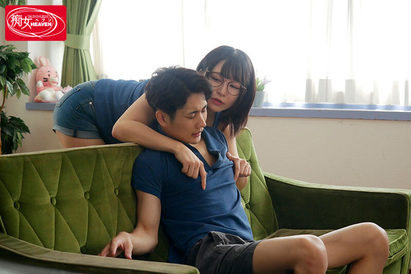 CJOD-446 Bagian 1 - 30 minit