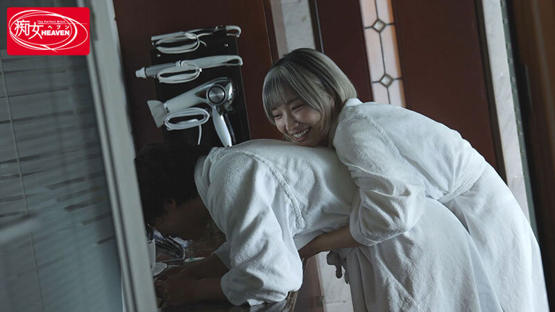 CJOD-467 パート 15 - 142 分