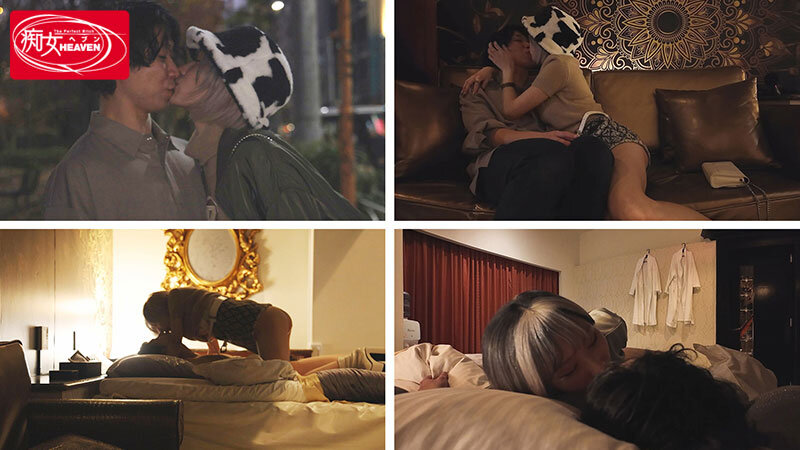 CJOD-467 パート 3 - 46 分