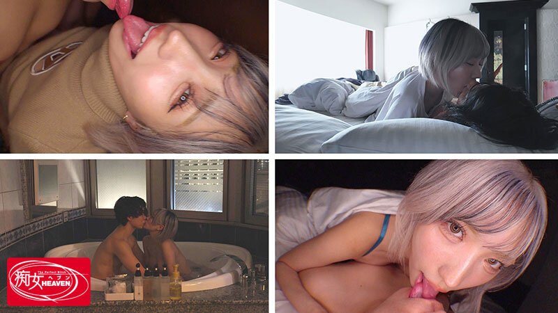 CJOD-467 パート 4 - 54 分