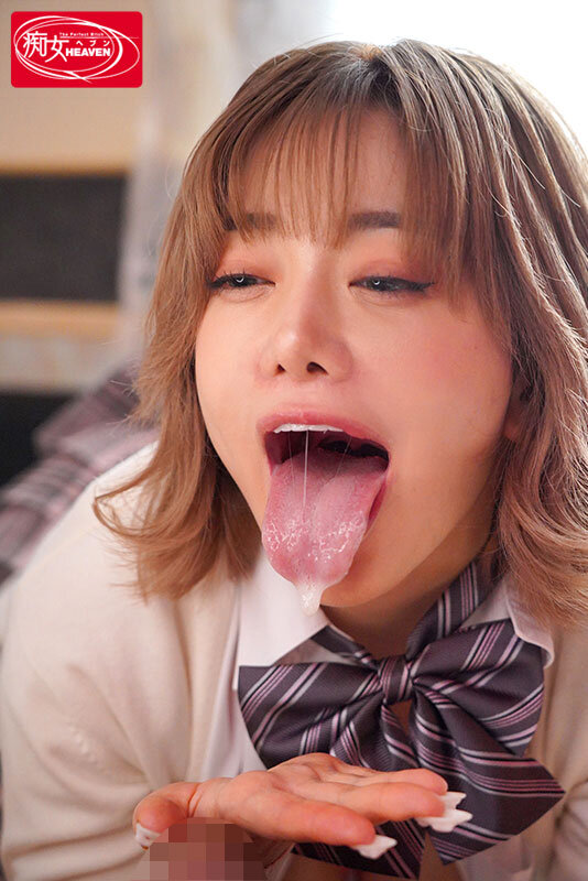 鬼フェラごっくん&鬼ピス騎乗位中出し! 単位が欲しい留年痴女ギャルのおねだり無限PtoMに精子搾り取られた担任教師の僕 有村のぞみ 16枚目