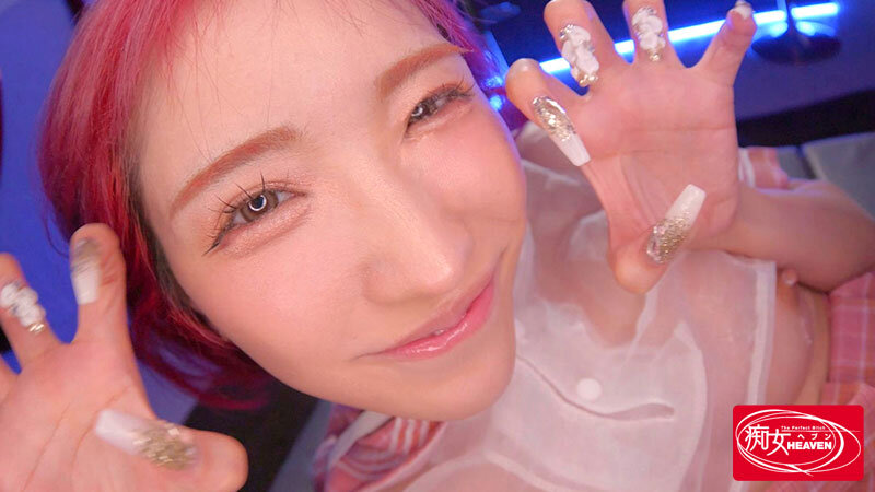 CJOD-475 Bagian 15 - 142 minit