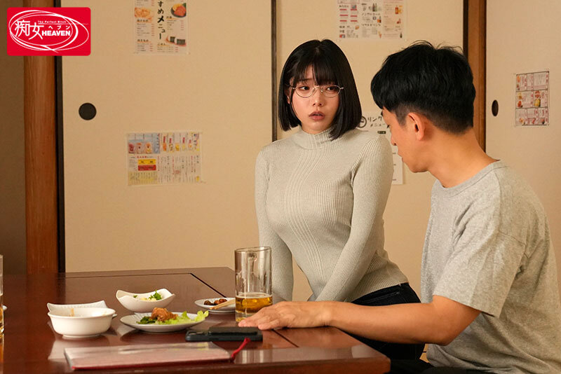 酔うと豹変ドスケベになる地味メガネ巨乳後輩 お下品ベロキス＆ケダモノ騎乗位で一晩中精子ぶっこ抜かれた僕 九井スナオ 画像1