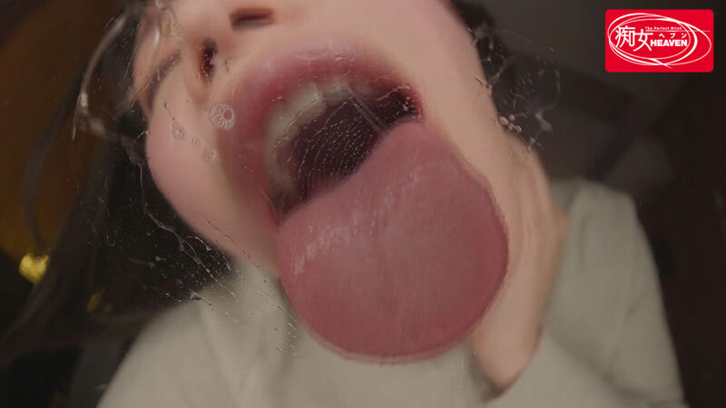 酔うと豹変ドスケベになる地味メガネ巨乳後輩 お下品ベロキス＆ケダモノ騎乗位で一晩中精子ぶっこ抜かれた僕 九井スナオ 画像3