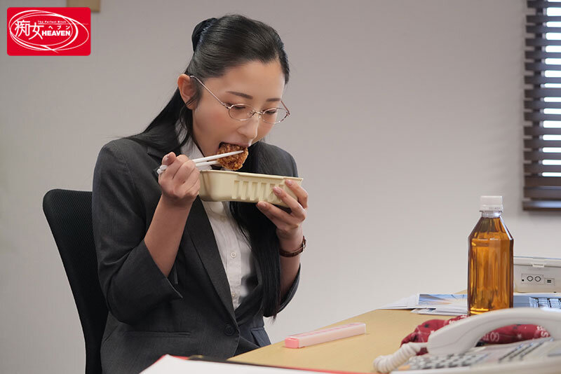 サンプル-酔うと豹変ドスケベになる 地味メガネ巨乳OL お下品ベロキス＆ケダモノ騎乗位で一晩中精子ぶっこ抜かれた僕。 北野未奈