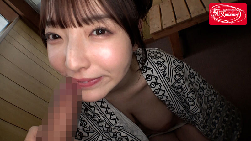 ハメ撮り温泉 淫らな中出し旅行。 彩月七緒 出演:彩月七緒 ハイビジョン・独占配信 ★0 シーン7