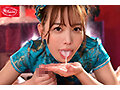 エッチなお姉さんが痴女ってくる中出しOK回春アジアンメンズエステ 釈アリス - サンプル 7