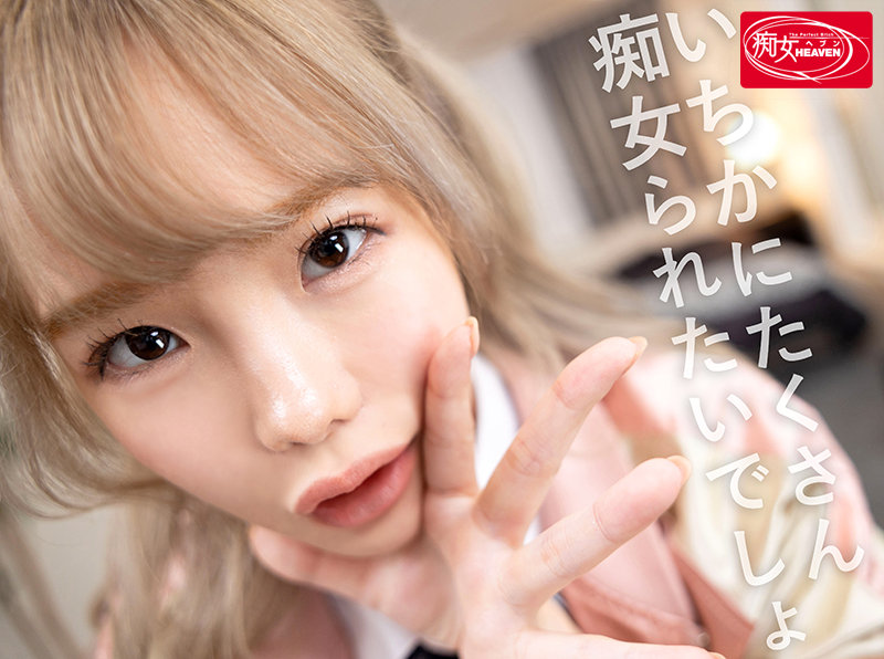 CJVR-012 パート 2 - 38 分