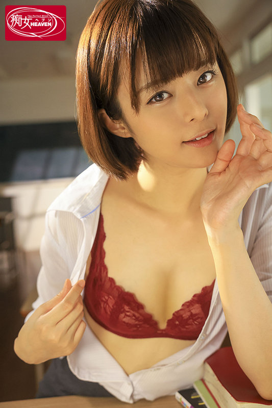 CJVR-013 Part 2 - 37 minutes