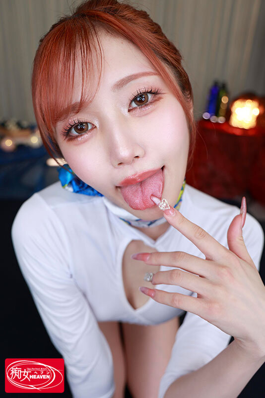 CJVR-042 Bagian 1 - 30 minit