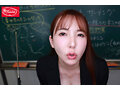 【VR】観れば絶対キスもSEXも上手になる！How to ベロキスSEX！超至近距離で波多野先生と学ぼう！ 波多野結衣 画像3