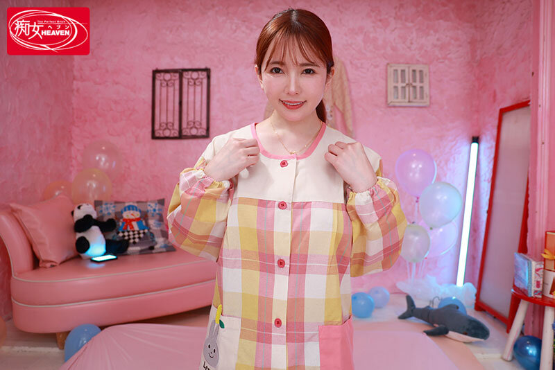 【VR】M男専用オトナの保育園風俗VR 結衣ママの全肯定囁きあまあま騎乗位でびゅるびゅる極上射精導かれちゃったバブちゃんの僕。 波多野結衣 画像2