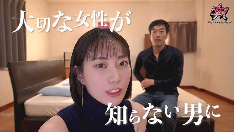 情けなく歪んだ性癖の貴方が悪いんだからね。僕を突き刺すように彼女の心の声が聞こえる悔シコNTR 美谷朱音 2枚目