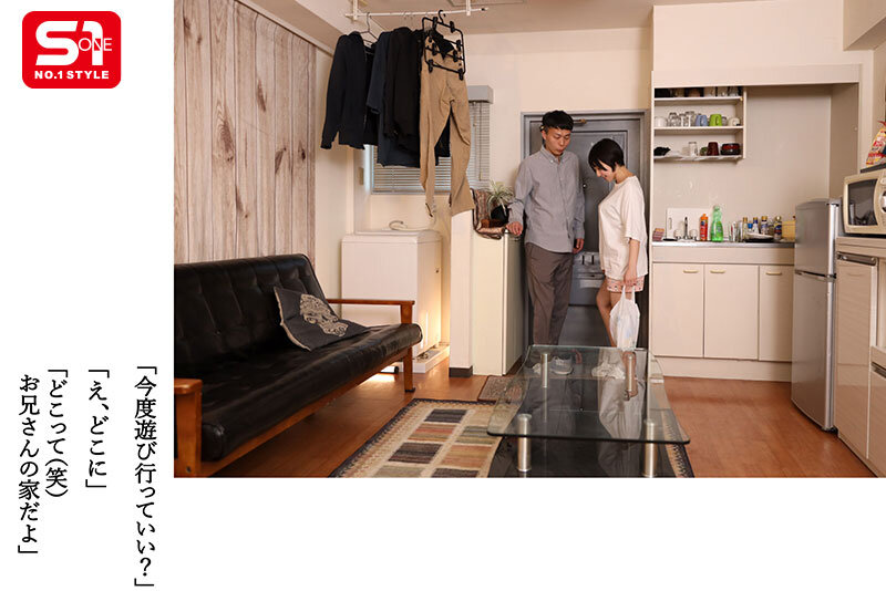 CKCK-014 Part 2 - 47 minutes