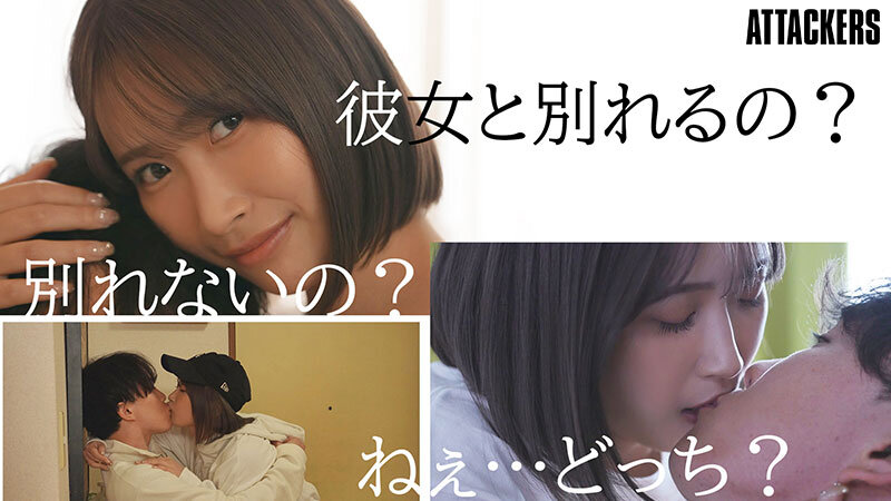 CKCK-022 Part 1 - 30 minutes