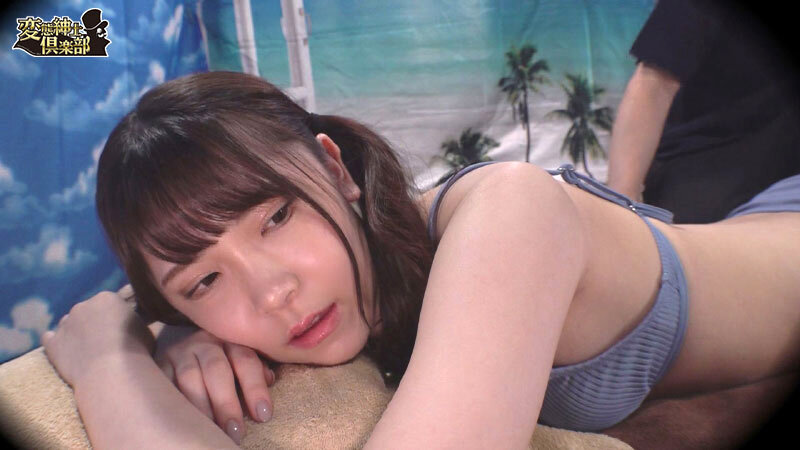 CLUB-697 第 8 部分 - 163 分钟