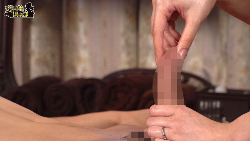 CLUB-802 第 1 部分 - 30 分钟