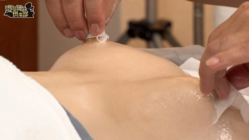 CLUB-803 Bagian 4 - 93 minit