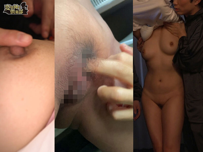 CLUB-806 第 4 部分 - 63 分钟