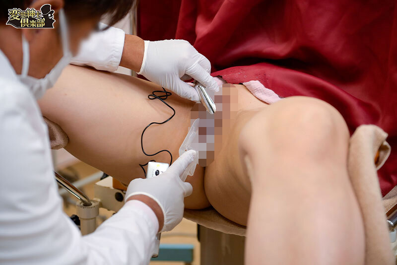 CLUB-827 Bagian 5 - 74 minit