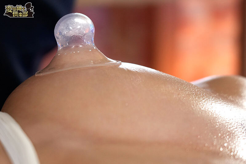 CLUB-860 Part 10 - 219 minutes