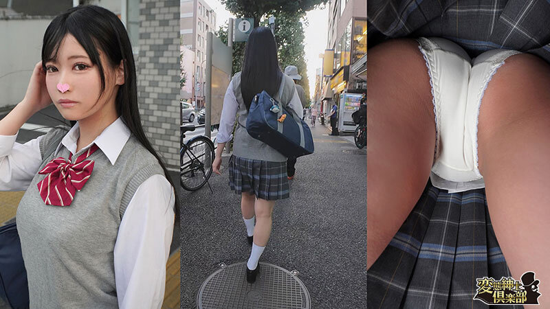 CLUB-869 パート 1 - 30 分