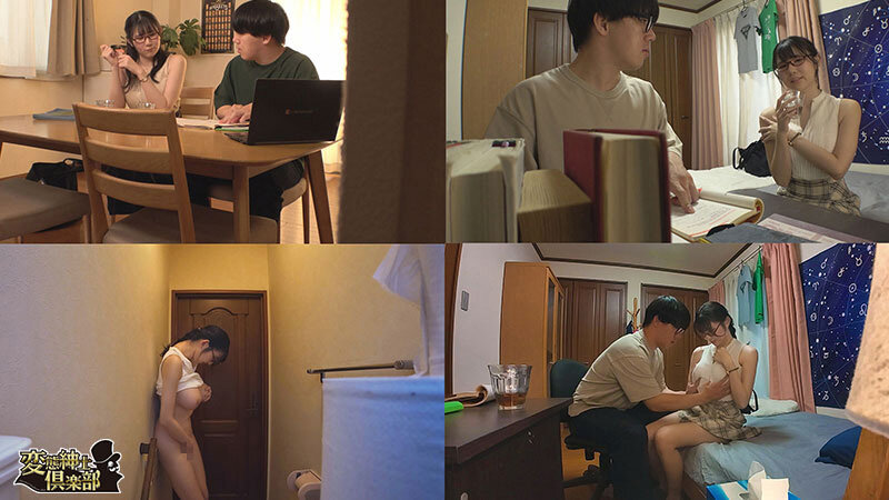 CLUB-881 第 1 部分 - 30 分钟