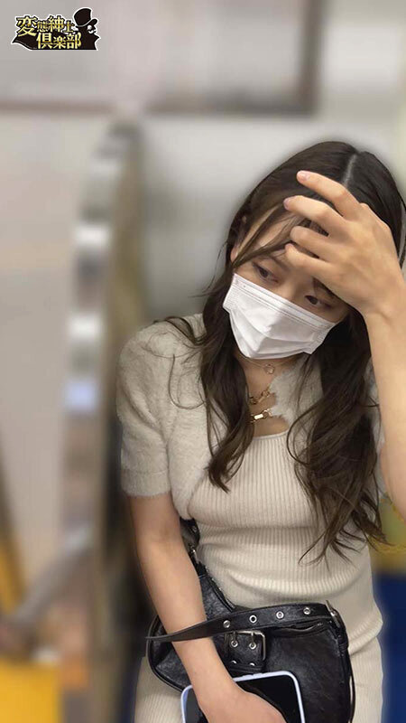 CLUB-894 第 9 部分 - 110 分钟