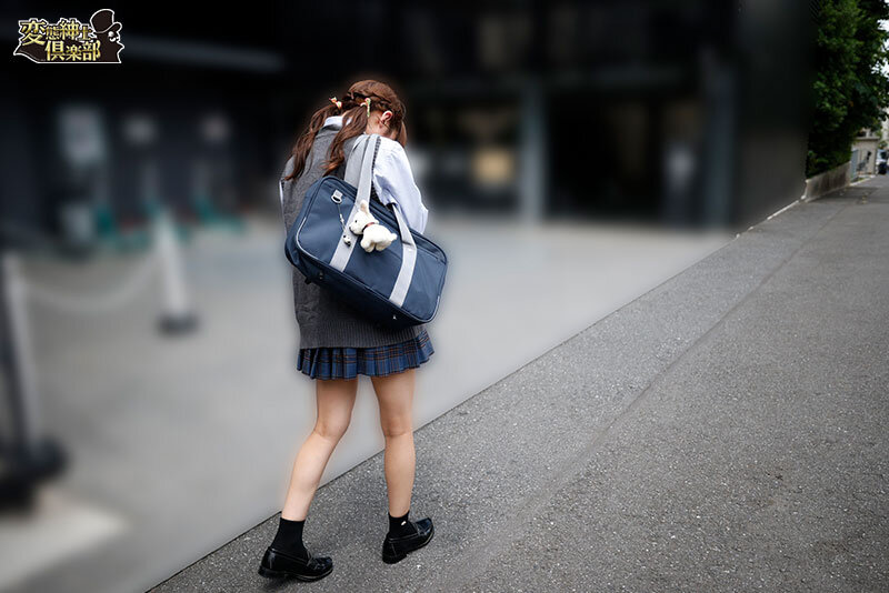 CLUB-900 Bagian 2 - 40 minit