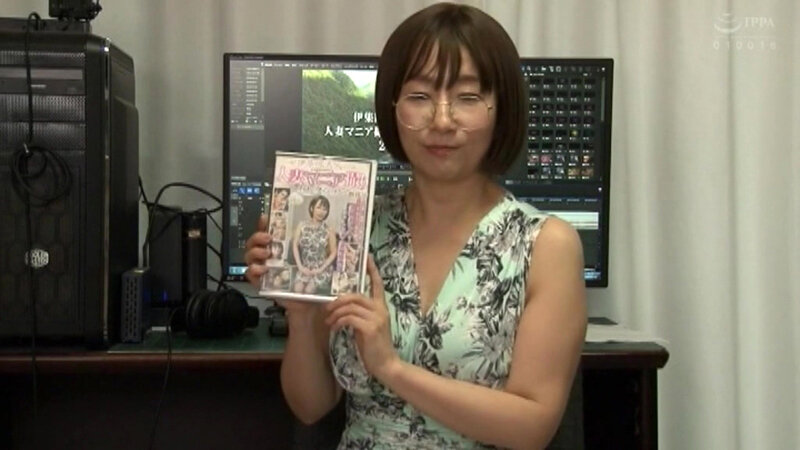 伊集院夫人の人妻マニア撮りセレクション2 サンプル画像 1