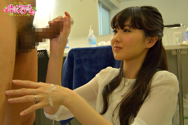 CND-145 第 5 部分 - 90 分钟