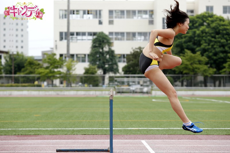 CND-148 Bagian 5 - 74 minit