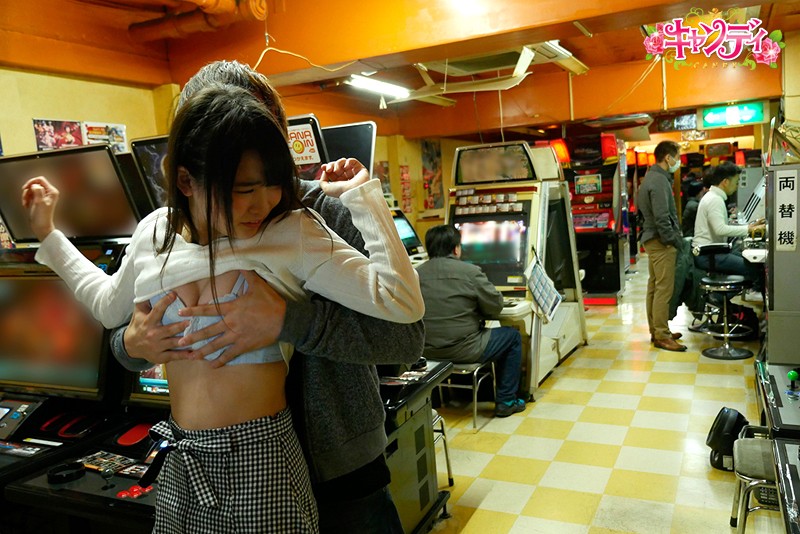 CND-201 Bagian 1 - 30 minit