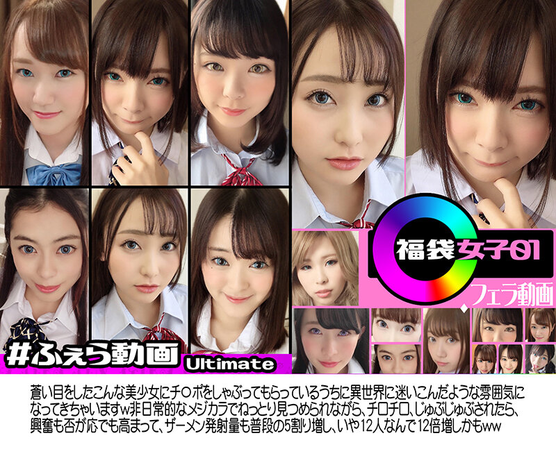 COBK-001 Bagian 10 - 1434 minit