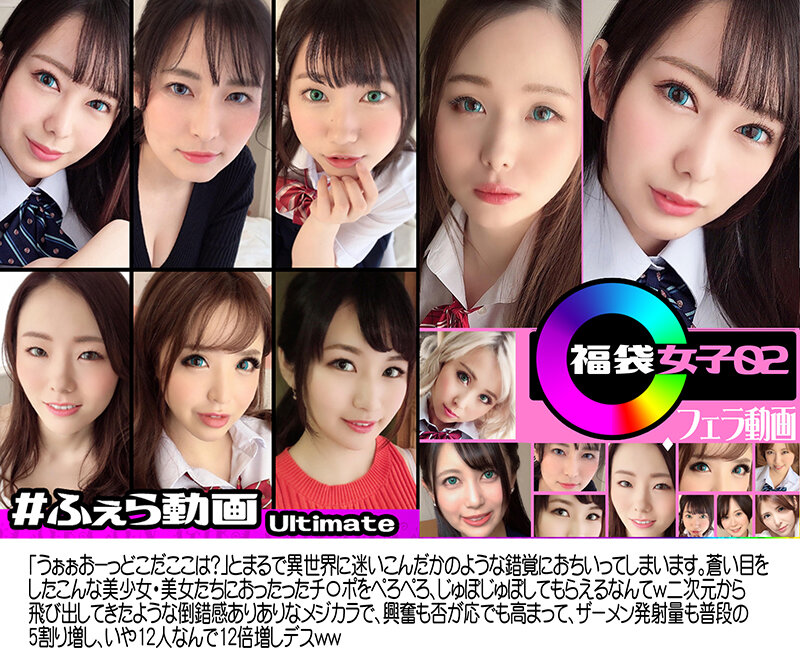 COBK-001 Bagian 11 - 1590 minit