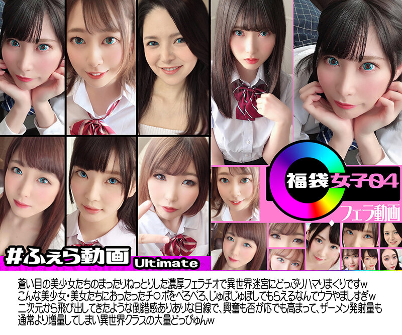 COBK-001 Bagian 13 - 1902 minit