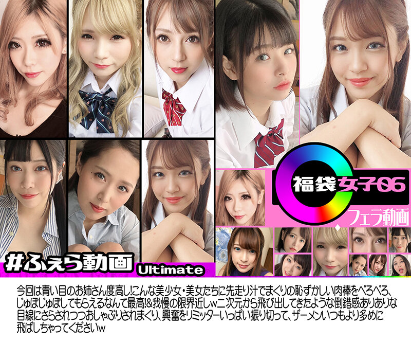 COBK-001 Bagian 15 - 2214 minit