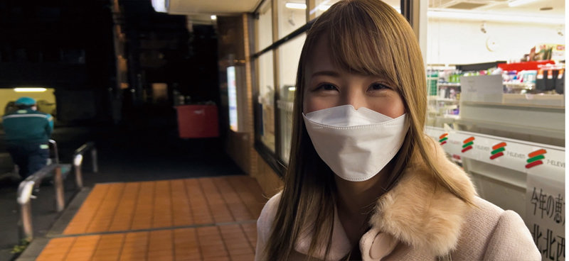 COGM-015 パート 1 - 30 分