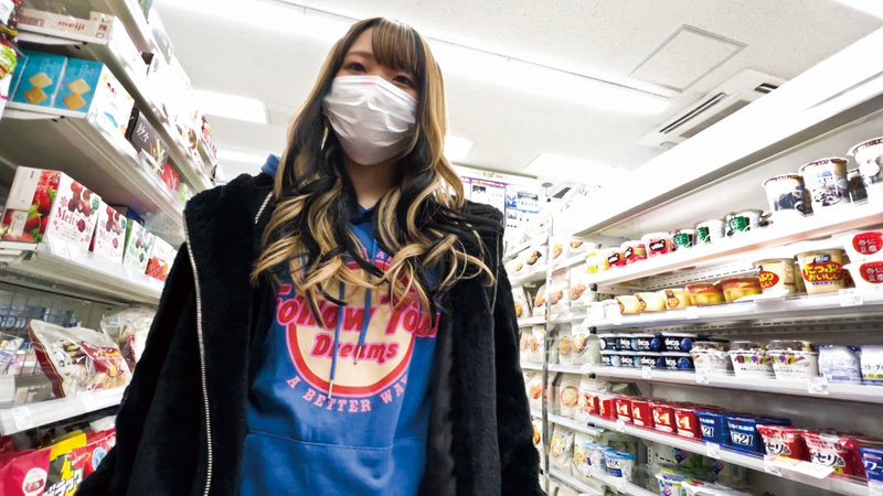 COGM-017 Part 15 - 100 minutes