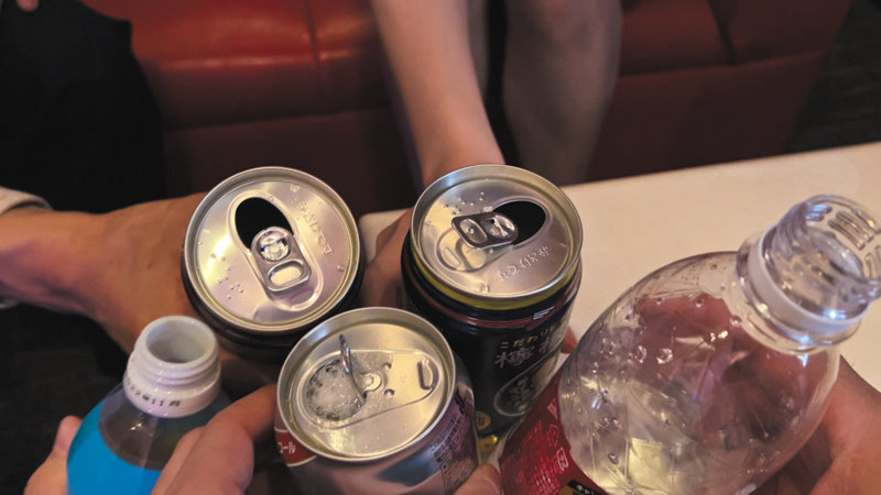 COGM-024 第 5 部分 - 50 分钟