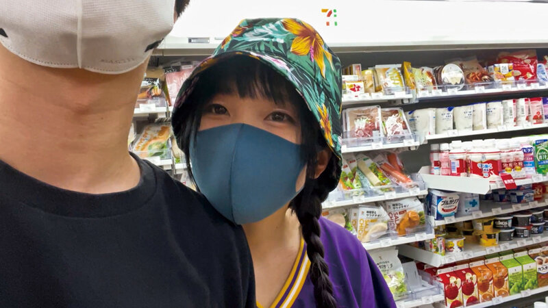 COGM-030 Part 1 - 30 minutes