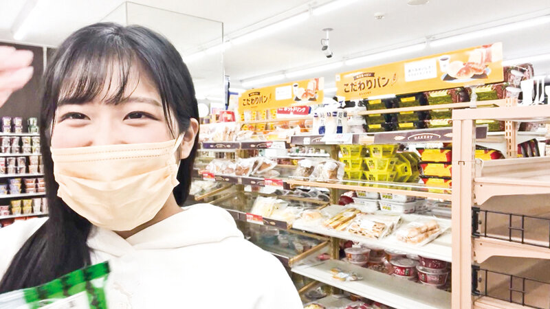 COGM-035 Bagian 2 - 35 minit